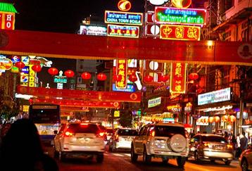 A Taste Of China In Chinatown Bangkok - Yaowarrat Road
